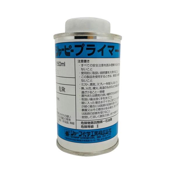 溶剤系プライマー 変成シリコーン系、ポリウレタン系、アクリルシリコーン系専用プライマー■ 仕様・材質酢酸エチル、メチルシクロヘキサン、炭酸ジメチル■ 原産国日本■ 注意事項用途以外には使用しないで下さい注意事項を必ずお読み下さいしゃーぷかが...