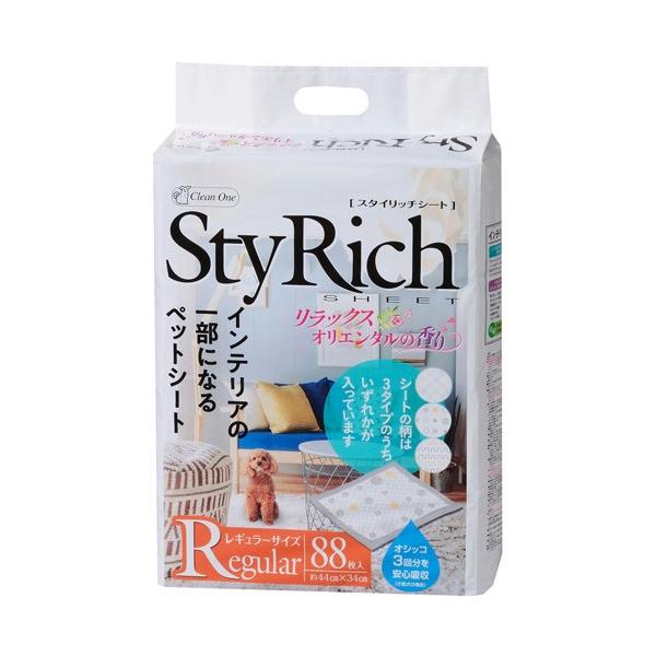 他サイト： シーズイシハラ クリーンワン スタイリッチシート リラックスオリエンタルの香り レギュラー 88枚の商品画像