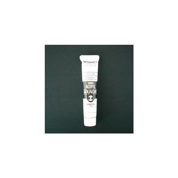 他サイト： ターナー色彩 アクリルガッシュ 20ml ホワイト AG020001 絵具 絵画 工作の商品画像