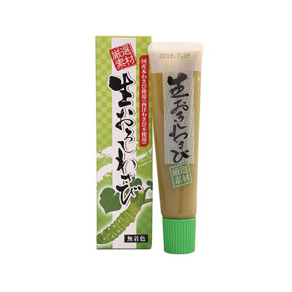 他サイト： 東京フード 国産生おろしわさび 40g 調味料の商品画像