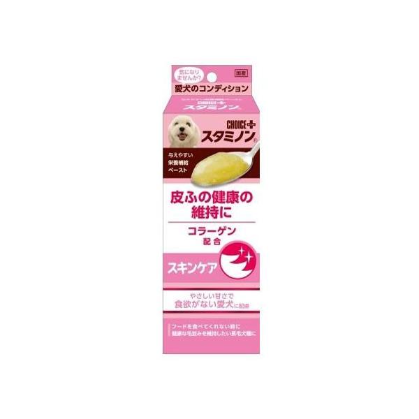 アース・ペット チョイスプラス スタミノン スキンケア 40g : cocoatta