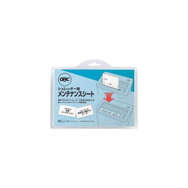 ■ 入数： 12枚■ シートサイズ： 縦152×横218mm※細断枚数3枚以上の機種に使用できます。※細断枚数はA4コピー用紙を細断した場合の枚数です。※現物見本について： 細断寸法は、紙の状態により誤差が生じる場合がございます。アコ・ブラ...