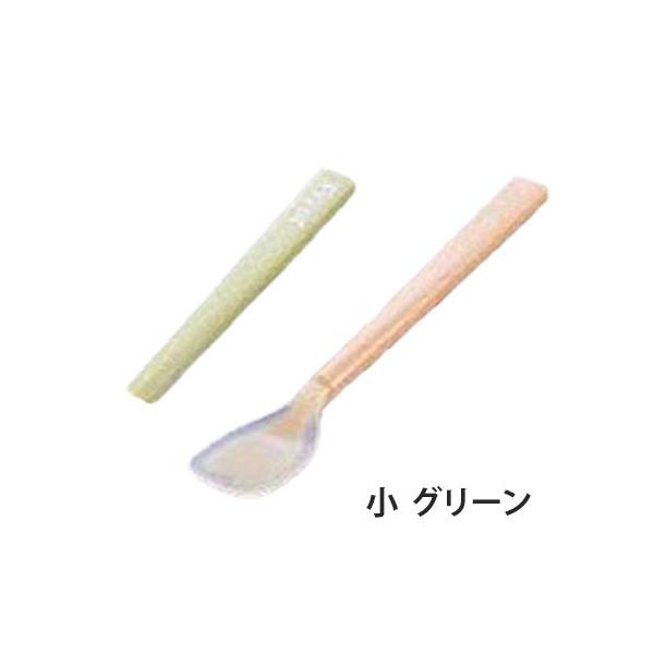 他サイト： ピティスプーン へら型 小 グリーン PT-0102の商品画像