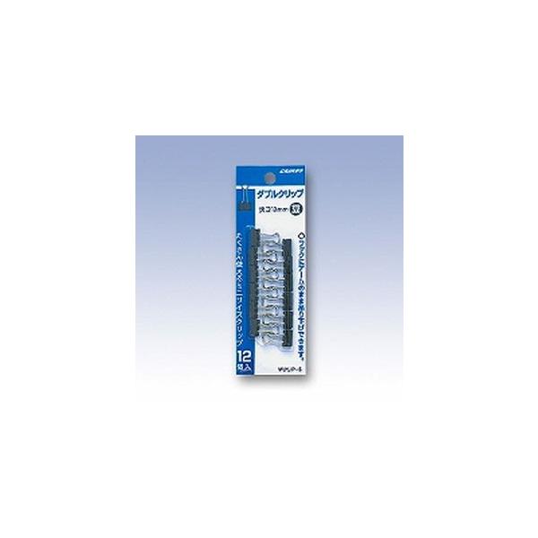 ダブルクリップ 豆 パック入 WクリP-5