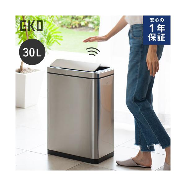 美品♡EKO ファントム センサービン 30L ブラックスチール Amazon｜【モノギャラリー限定分別シール付】 EKO センサー