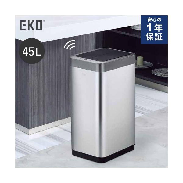 一年保証 EKO自動開封センサーゴミ箱 ファントムXセンサービン