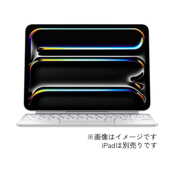 アップル Magic Keyboard A2261 MJQJ3J/A 未使用 Apple (アップル) キーボード A2261 Apple 11インチiPad Pro用