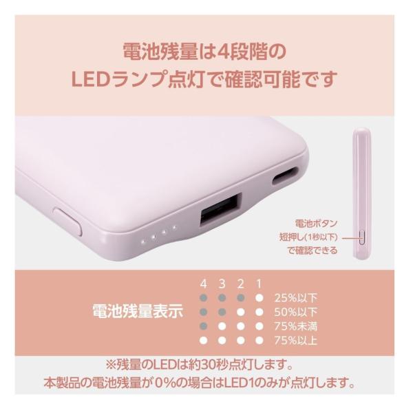 ELECOM �G���R�� &me ���^�R���p�N�g ���o�C���o�b�e���[ DE-C45-5000PU ( 5000mAh 15W�o�� 3A Type-C USB-A 2�|�[�g ���܂����[�d ) ���x���_�[ ���i�摜4