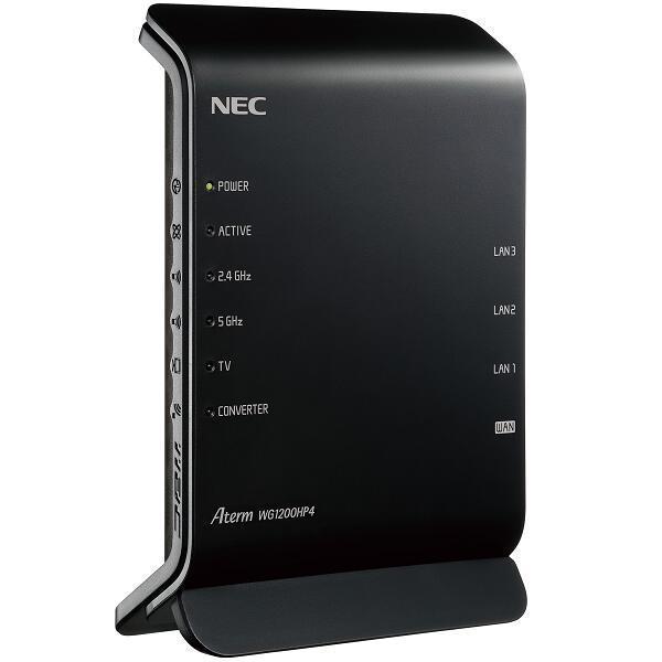 メーカー直送品 Necプラットフォームズ Aterm 無線lanルーター 11ac 867mbps 対応 メッシュ中継機能つき Wpa3対応 ブラック Pa Wg1200hp4 Coco Webmarket Paypayモール店 通販 Paypayモール