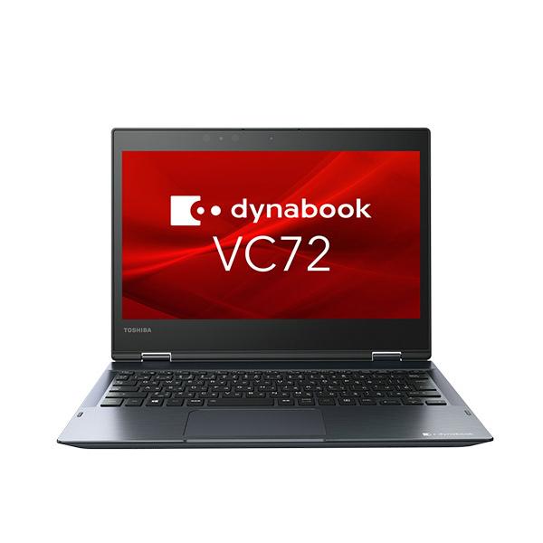 開封済み 未使用 訳アリ】dynabook VC72/DS A8V3DSTM0002 (12.5型 FHD 