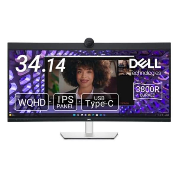 Dell C3422WE ビデオ会議 モニター ディスプレイ カメラが飛び出るデルの曲面ディスプレイ「C3422WE」、Web会議は