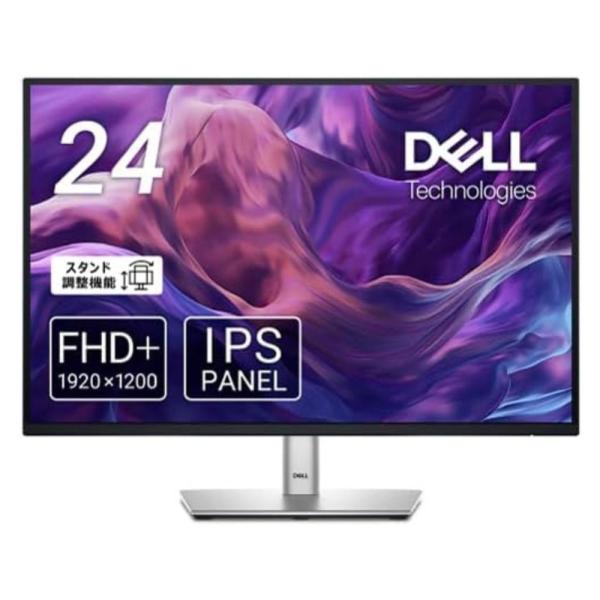 DELL Dell デル・テクノロジーズ ディスプレイ 24 モニター