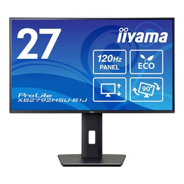 iiyama イイヤマ モニター ディスプレイ ProLite XB2792HSU-B1J(27型ワイド ケーブル付 IPS FHD HDMI DisplayPort 昇降機能 スイベル ピボット チルト)ブラック
