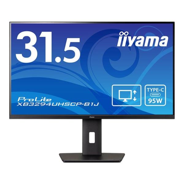 iiyama XB3294UHSCP-B1Jの商品画像