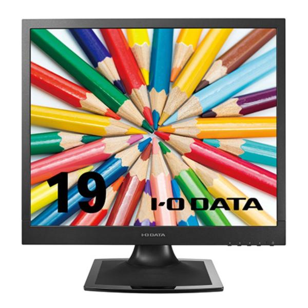 I-O DATA アイ・オー・データ スクエア液晶モニター  LCD-SAX191DB (19型 SXGA ADS 非光沢 D-sub DVI-D チルト VESA 内蔵スピーカー 5年間保証) ブラック