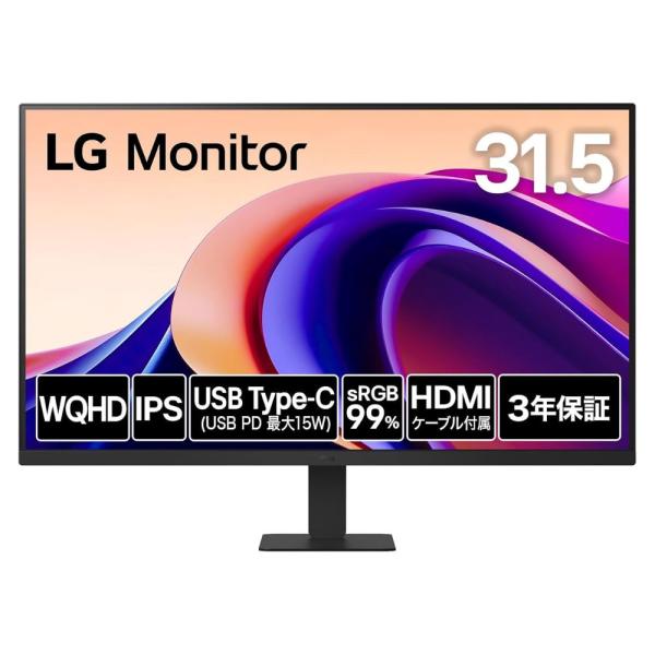 LG Electronics モニター 液晶ディスプレイ  ( 27型 フルHD IPS 非光沢 HDMI USB Type-C チルト 高さ調節 Vesa 内蔵スピーカー 3年間保証 )
