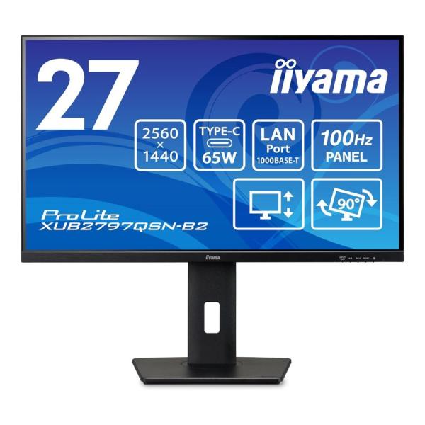 iiyama イイヤマ モニター ProLite XUB2797QSN-B2 ( 27型 WQHD 非光沢 DP HDMI USB-C 有線LAN 昇降 チルト ピボット スイベル 内臓スピーカー VESA 3年間保証 )