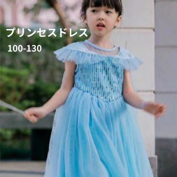 cocobaby_102009-wakeari