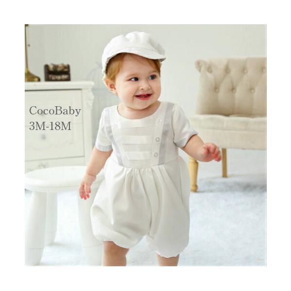cocobaby_110003