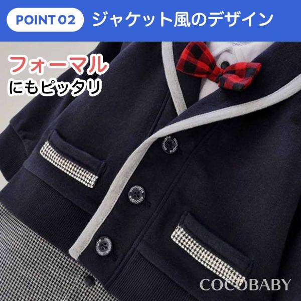 �����p�[�X ������ �j�̎q �Z�����j�[�X�[�c �x�r�[ �� �O�J�� ��̌^ �a���� 60 70 80 ������ ���i�摜4