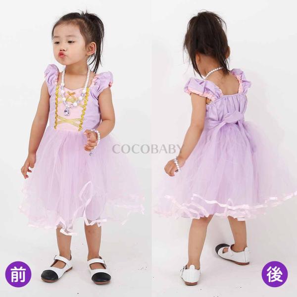�v�����Z�X �h���X �q�� �~ �N���X�}�X �����s�[�X ���� �� ���P�l �� ���� ���̎q �L�b�Y 90 100 110 120 130 �a���� ���V�Y�� ���i�摜2