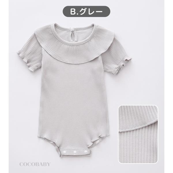 �����p�[�X 80 70 90 ���n ���t���� �{�f�B�[�X�[�c ���� �x�r�[�� ���̎q �j�̎q �x�r�[ �Ԃ���� �ĕ� �s���N �z���C�g �O���[ ���i�摜4