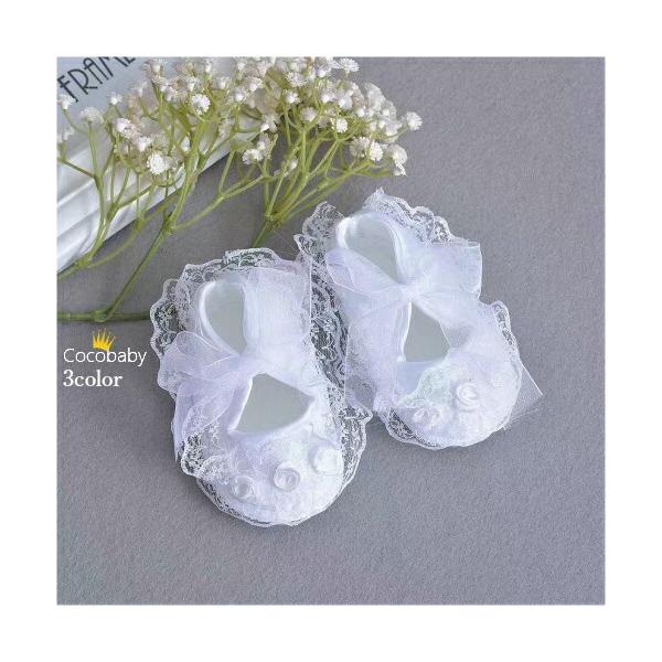 レースがかわいいファーストシューズです。180°畳んでも大丈夫ぐらい柔らかい生地！柔らかくて履かせやすい、とても軽い仕様！出産祝いに送ると喜ばれるアイテムです。■サイズ/寸法サイズ/シューズの長さ/足の大きさ（約）/対象年齢11/10.5/...