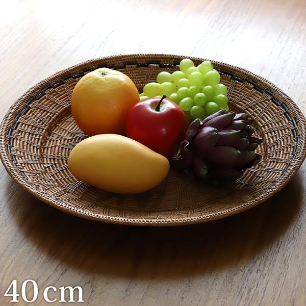 アタのラウンドトレイ(40cm) アタ製品 トレー 壁飾り ウォール