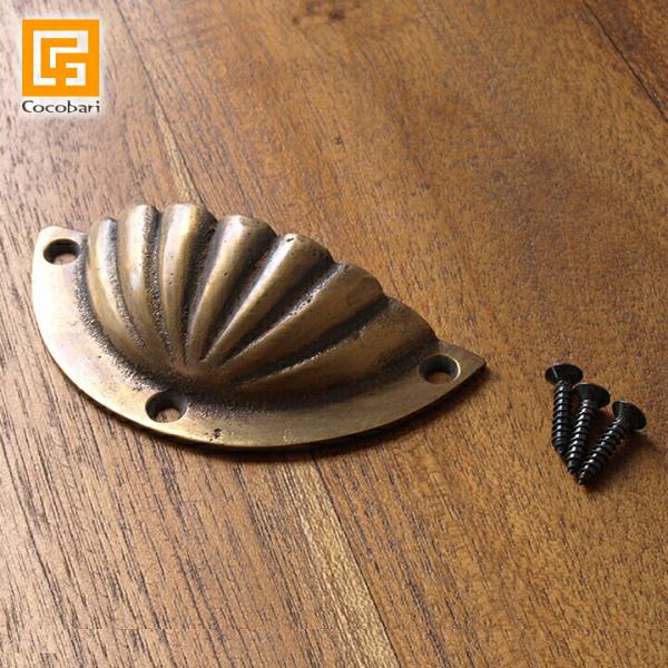 真鍮の取っ手(シェル) ネジ3本付き アジアン バリ家具 貝 つまみ バリ