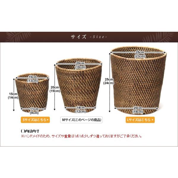 鉢カバー ラタン Mサイズ 籐 アジアン雑貨 バリ おしゃれ バリ雑貨 バリ風 インテリア Buyee Buyee 일본 통신 판매 상품 옥션의 대리 입찰 대리 구매 서비스