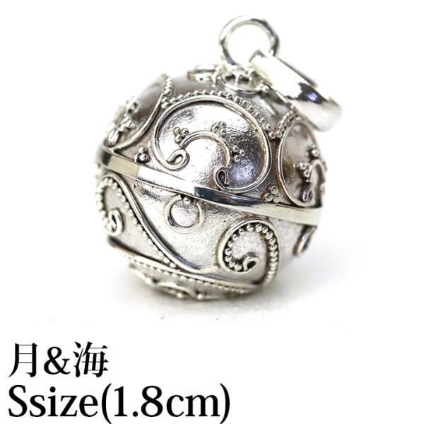 ガムランボール JAWAN(S) MOON & OCEAN(月＆海) シルバークロス付き