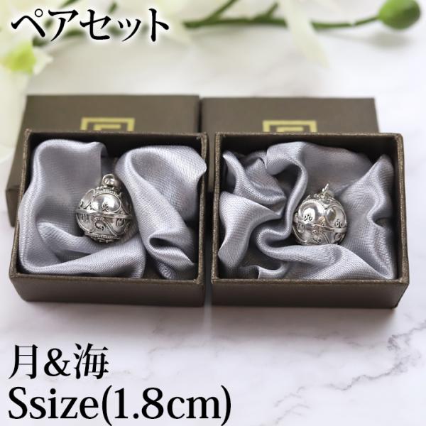 ■商品説明ガムランボール「月＆海」のデザインのギフトセットです。一日のうちで海の高さが高くなったり低くなったりする潮の満ち引きは、月の引力によるもの。月と海との間には、切っても切れない深い関わりがあります。互いに共鳴し合う月と海のように、二...