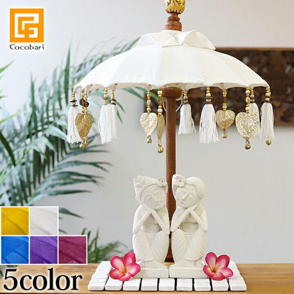 限定品，バリ民族装飾品，日除け傘，アジアンオブジェ 限定品，バリ民族装飾品，日除け傘，アジアンオブジェ 限定品