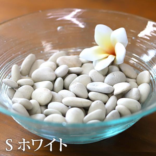 ナチュラルストーン S ホワイト 化粧石 飾り石 観葉植物 マルチング 装飾用 化粧砂利 バリ雑貨 バリ風 インテリア メール便対応可 Buyee Buyee Japanese Proxy Service Buy From Japan Bot Online