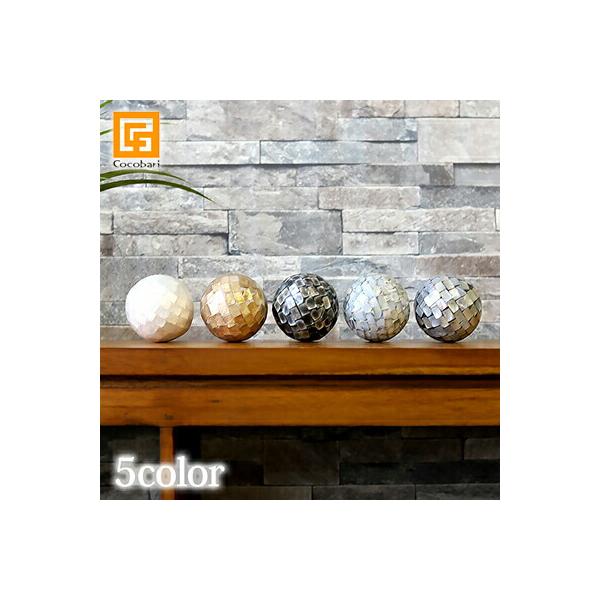 シェルのインテリアボール 5色展開 アジアン雑貨 バリ おしゃれ 貝 デコレーション オブジェ 球体 バリ雑貨 風水 キラキラ バリ風 インテリア Buyee Buyee Japanese Proxy Service Buy From Japan Bot Online
