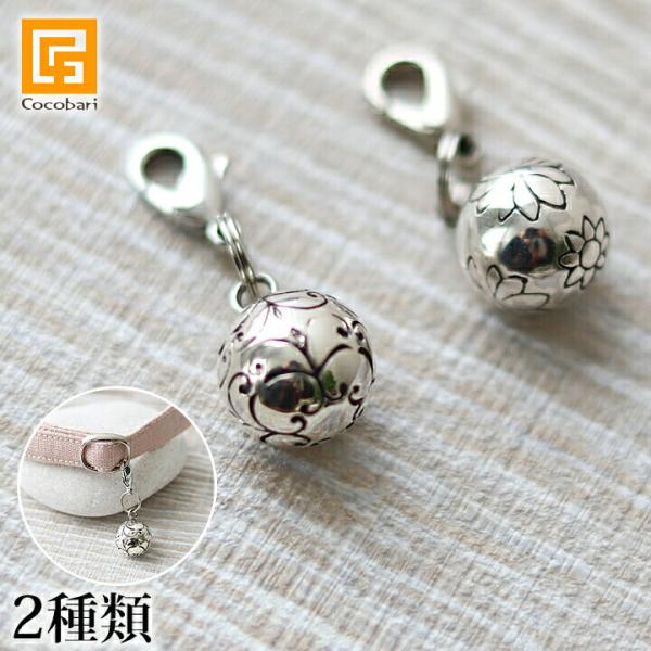 ロココ調 ホームガムランボール シリアルナンバー付 295個限定 唐草模様 ロココ調 ホームガムランボール シリアルナンバー付 295個限定 唐草模様