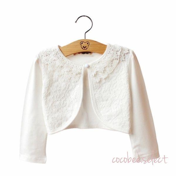 シンプルでおしゃれなボレロ★カラーホワイト★平置き採寸サイズ 総丈/肩幅/身幅/袖丈100cm 26/23/29/30110cm 27/24/30/32120cm 28/25/31/35130cm 30/26/32/37140cm 32/2...