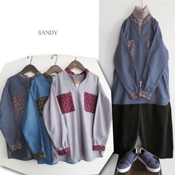 cocoberry_5554 cocoberry_5554