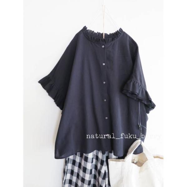 ista-ire イスタイーレ＊新品 ソフトリネン フリルカラーブラウス ista-ire コットンリネンデニムのフリンジブラウス】 やわらかな肌触り