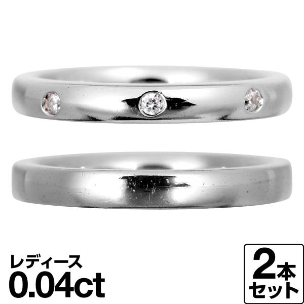 cococaru（ココカル） 結婚指輪 k18 安い マリッジリング イエロー