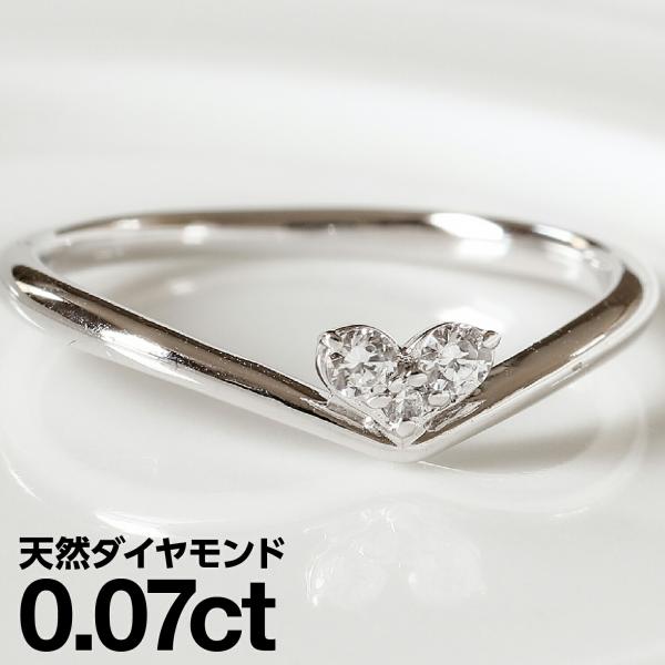 cococaru 指輪 ダイヤモンド リング レディース シンプル ハート 