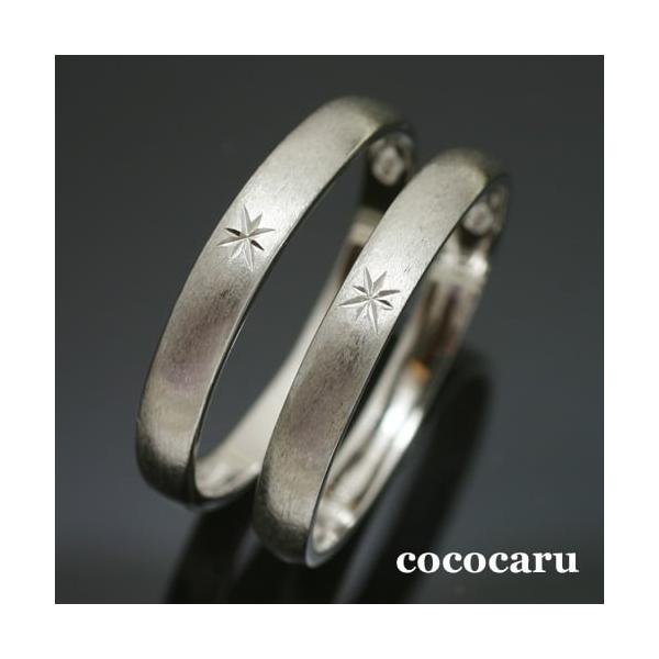 【素材】ココカルは本物の地金でお作りしています。・シルバー925(スターリングシルバー) 、 ロジウムコーティング済【重量】レディース平均重量約1.06g・メンズ平均重量約1.59g【文字入れについて】文字入れは有料にて承ります。（備考欄に...