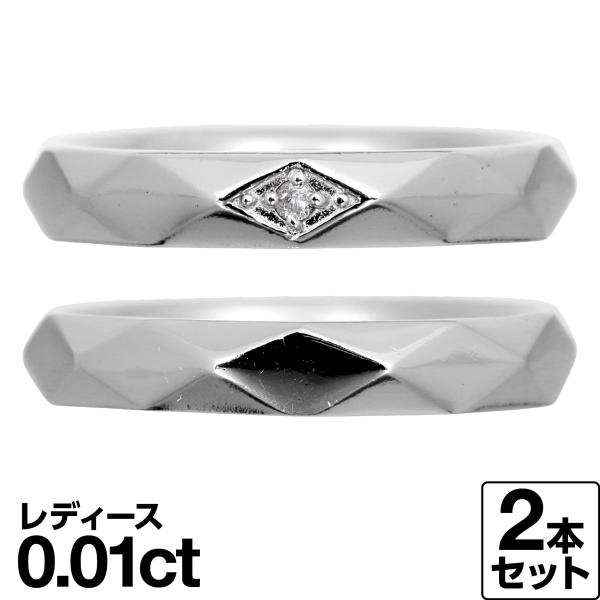 cococaru ペアリング シルバー 925 2本セット 天然ダイヤモンド 安い 