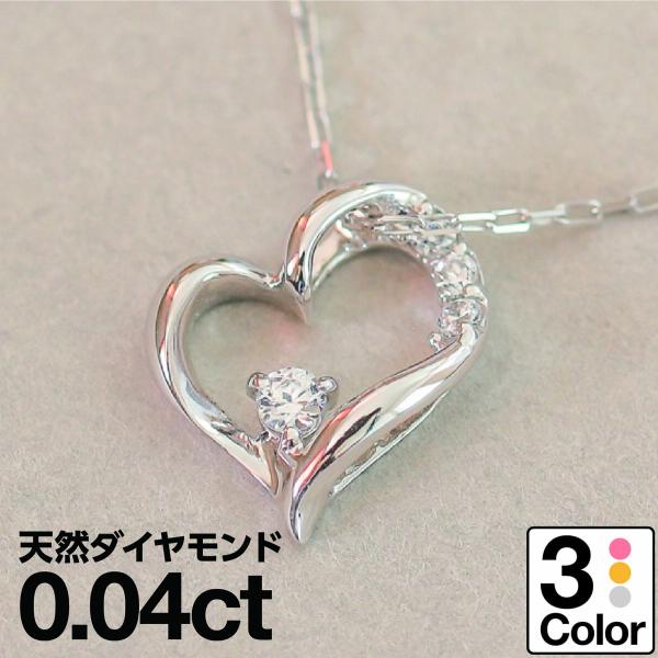 cococaru（ココカル） ゴールド ハート ダイヤモンド ネックレス k10