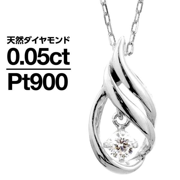 入学式 ダイヤ ネックレスの人気商品・通販・価格比較 - 価格.com