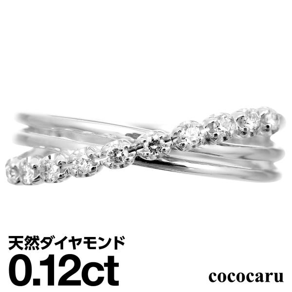 指輪 レディース 指輪 ダイヤモンド リング レディース シンプル シルバー 925 天然ダイヤモンド ファッションリング 日本製 おしゃれ プレゼント ギフト