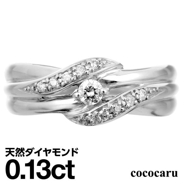 指輪 ダイヤモンド リング レディース シンプル シルバー 925 天然ダイヤモンド ファッションリング 日本製 おしゃれ プレゼント ギフト クリスマス 卒業式