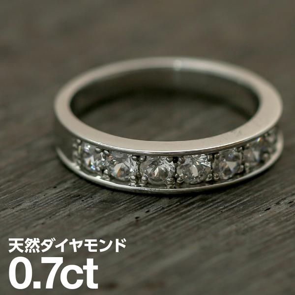 cococaru Pt900 ハーフエタニティ ダイヤモンド　ピンキーリング cococaru Pt900 ハーフエタニティ ダイヤモンド ピンキーリング