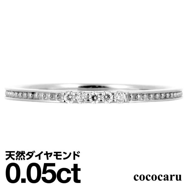 指輪 ダイヤモンド リング レディース シンプル シルバー 925 天然ダイヤモンド 極細リング ファッションリング 日本製 おしゃれ プレゼント ギフト クリスマス