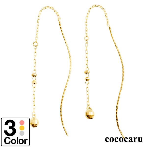 cococaru ピアス アメリカンピアス チェーン k10 イエロー